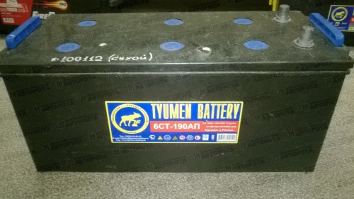 Аккумулятор 6СТ-190 Battery сухой (1100A EN) - Авторота