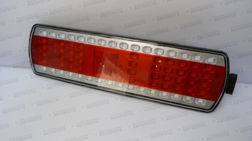 Фонарь задний для а/м КАМАЗ левый LED 24В без жгута 112.08.69-01 - Авторота