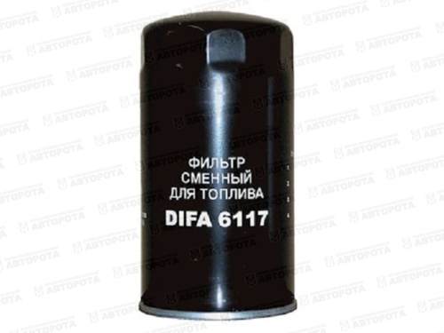 Фильтр топливный DIFA6117 (ан. FF 5485) - Авторота