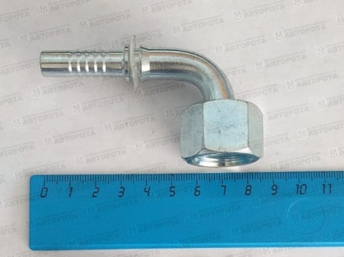 Фитинг РВД BSP 3/8" 1/2" 90° - Авторота