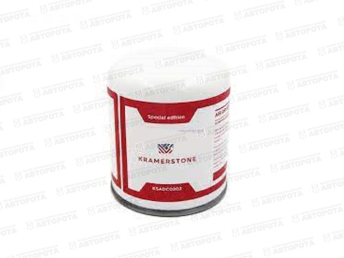 Картридж осушителя KramerStone KSAD0202 - Авторота
