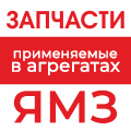 Насос топливоподкачивающий для а/м КАМАЗ 323-1106010 (740, 740.10) (АЗПИ) - Авторота