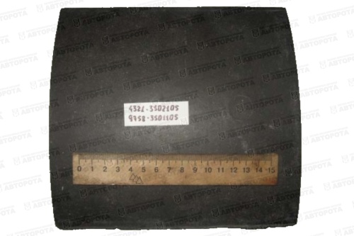 Накладка ПАЗ тормозной колодки задняя безасбестовая (180мм) (сверленая) 4321-3502105 - Авторота